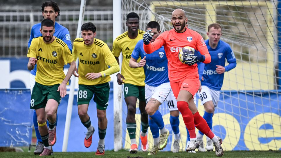 Спартак 0:0 Добруджа