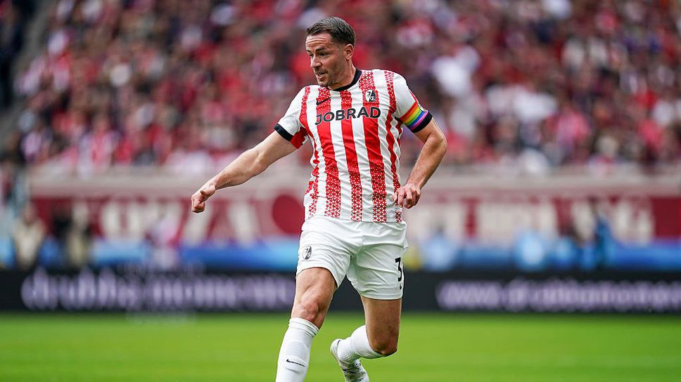 Капитанът на Фрайбург се е отказал от надеждата да в състава на Германия за Световното