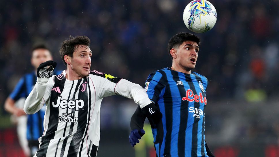 Аталанта и Ювентус кръстосват шпаги в пряк сблъсък за ШЛ