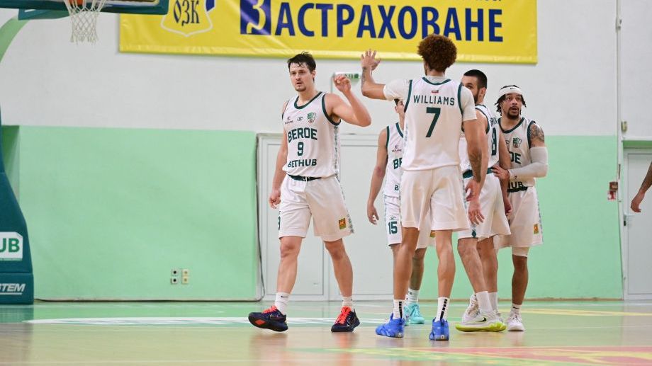 Берое спря серията от загуби с успех над Левски