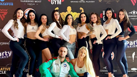  Над 100 състезатели минаха кантара на Muscle Cup в Пловдив 
