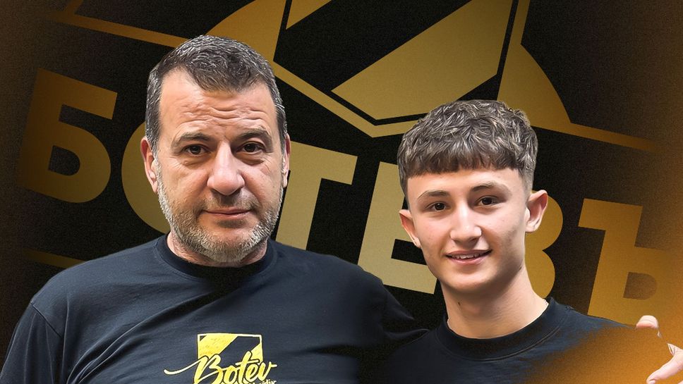 Ботев (Пловдив) подписа договор с талантив халф от Академик