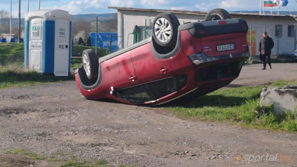 Нов роден “шедьовър”! Ето така приключи вчера футболен мач в България (снимки)