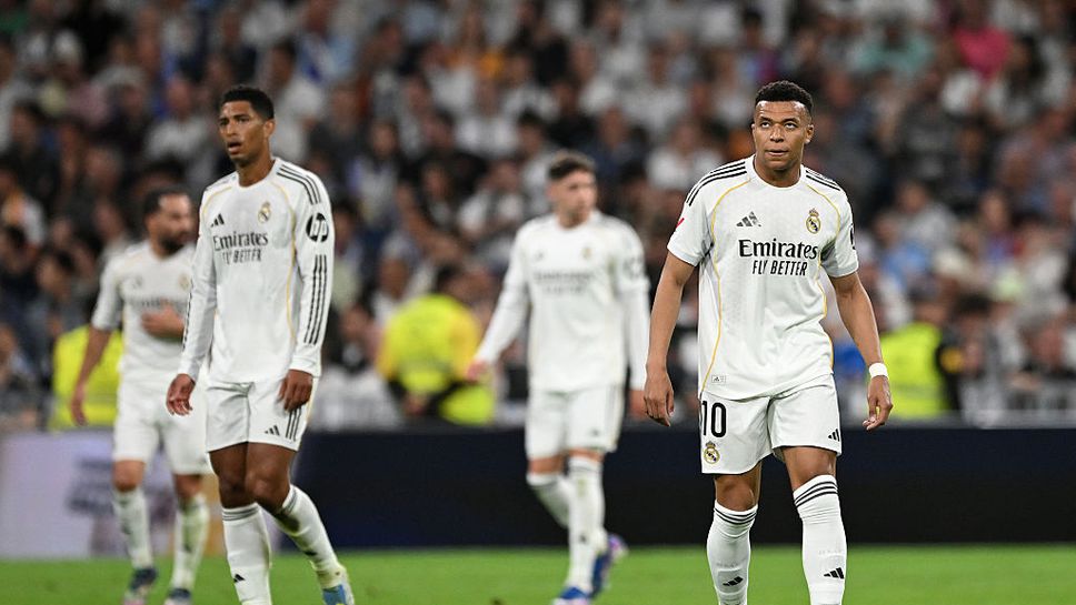 Реал Мадрид 1:1 Жирона, страхотен изравнителен гол на Льомар