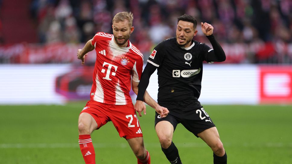 Санкт Паули срещу Байерн или битка на Давид срещу Голиат