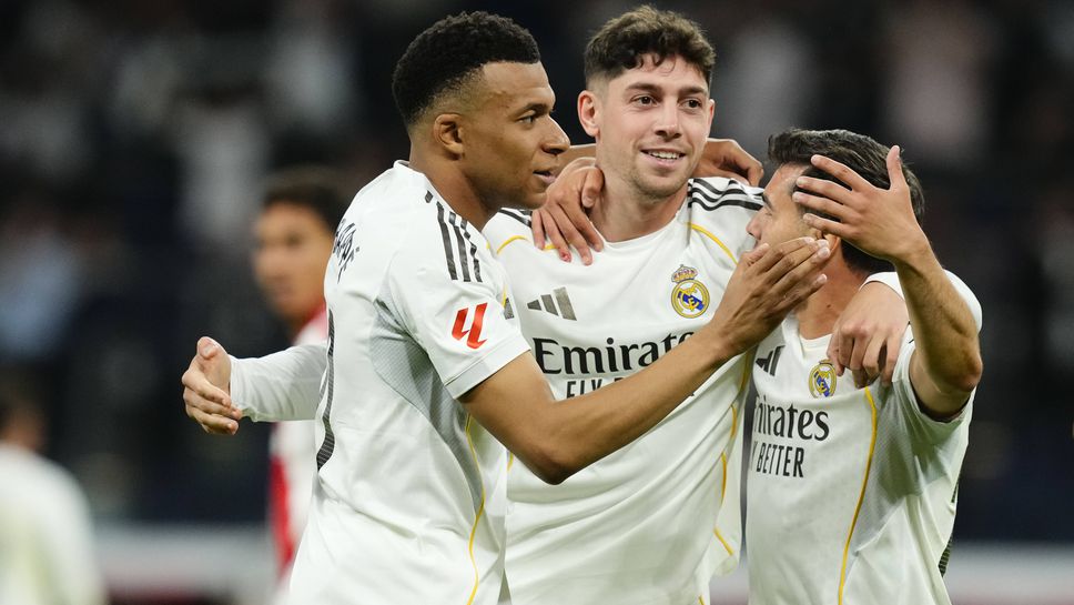 Реал Мадрид 1:0 Жирона, Валверде разпечата мрежата на гостите