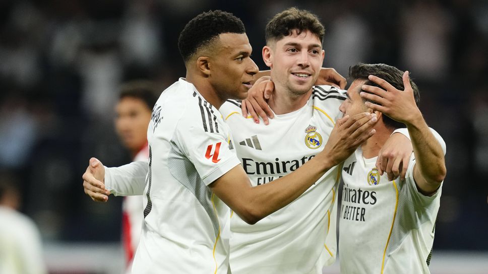 Реал Мадрид 1:1 Жирона, страхотен изравнителен гол на Льомар