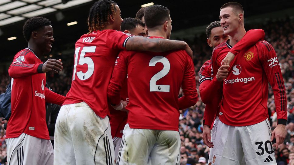 Манчестър Юнайтед обяви европейско турне в четири държави