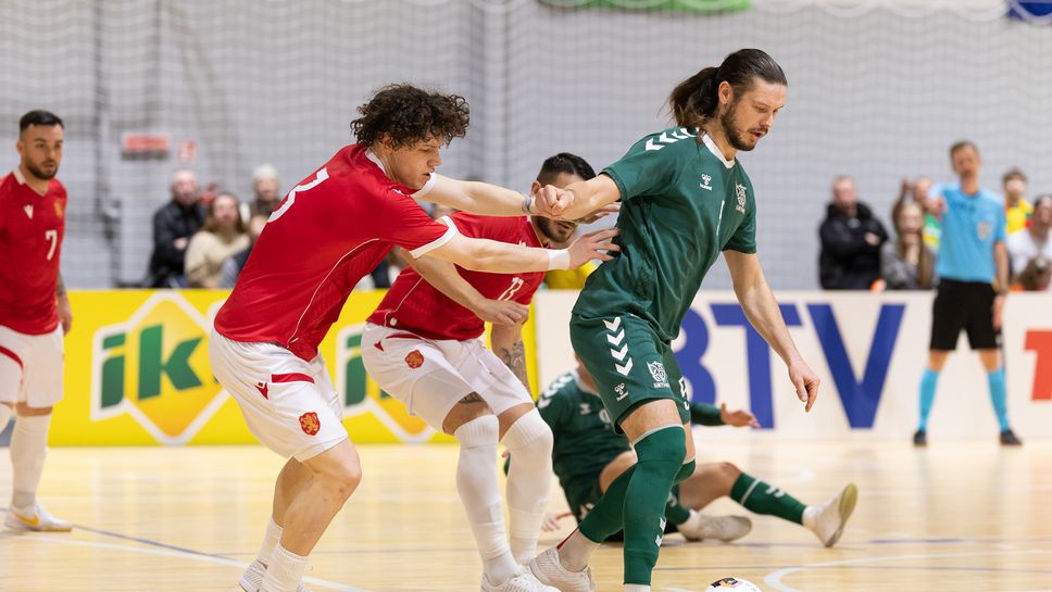 България с второ поражение в световните квалификации по футзал