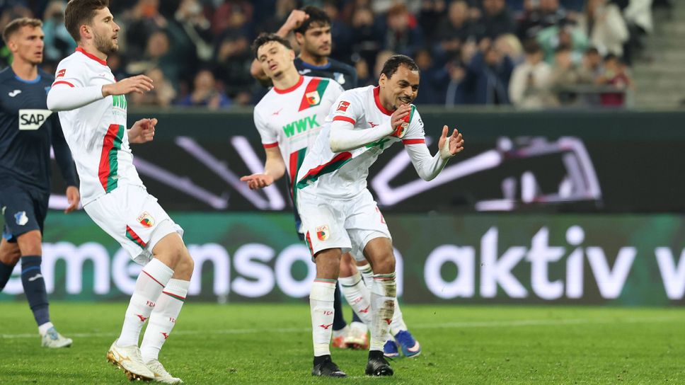 Аугсбург пропиля комфортен аванс срещу Хофенхайм, но и двата отбора няма да са доволни