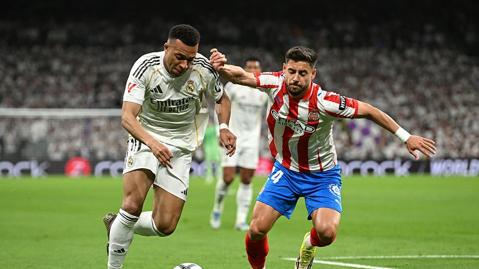 Реал Мадрид 0:0 Жирона, пропуск на Белингам