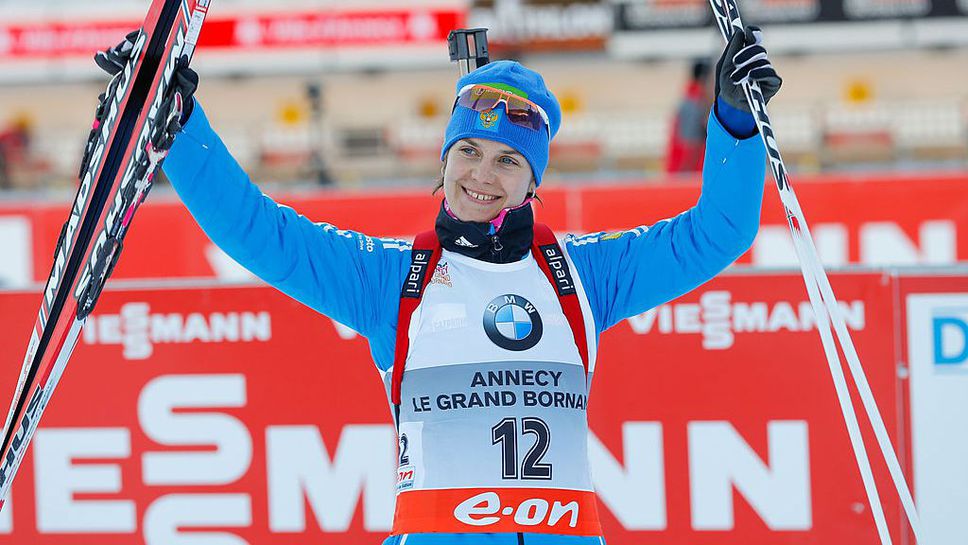 Четирикратна европейска шампионка по биатлон прекрати кариерата си