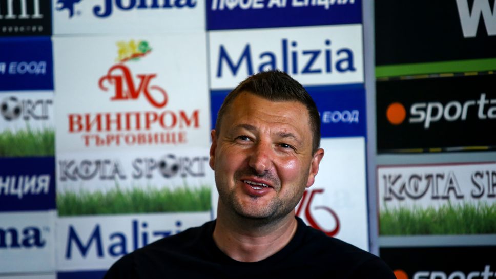 Пресконференция на Таско Тасков и Ники Стайков