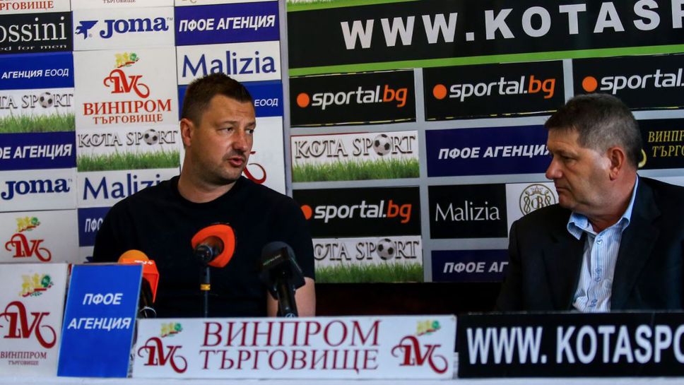 Студио Дерби: Таско Тасков коментира скандалния случай на сбиване между женските отбори на Пирин Лейдис и Барокко