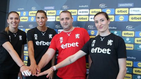 Волейболните националки тренират в Русе