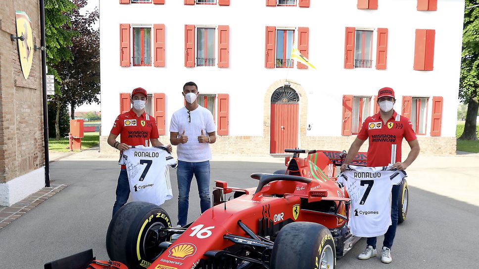 Кристиано пропусна тренировка на Юве, за да разгледа фабриката на Ферари