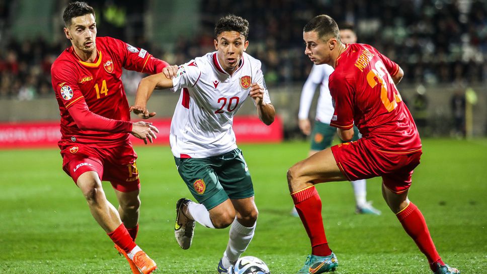 УЕФА наложи тежки наказания на Сърбия и Черна гора, те касаят пряко и България