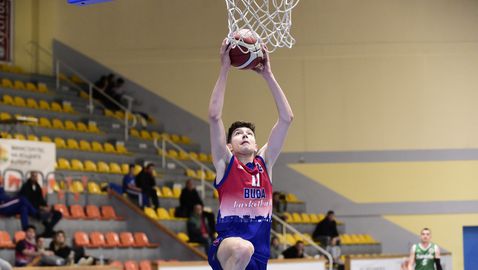 БУБА попари Левски с кош в последната секунда