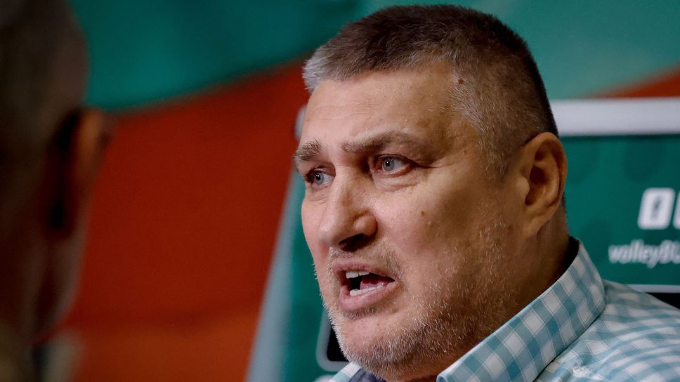 Любо Ганев: Целта ни е, ако можем да бъдем в Топ 10 на световната ранглиста при мъжете и жените