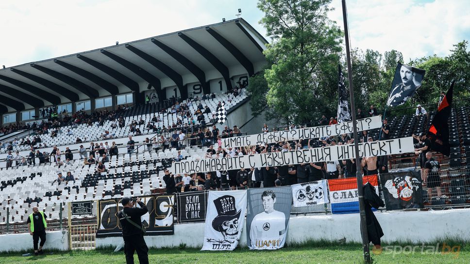 Днес от 18 00 часа Славия започва подготовката си за новия