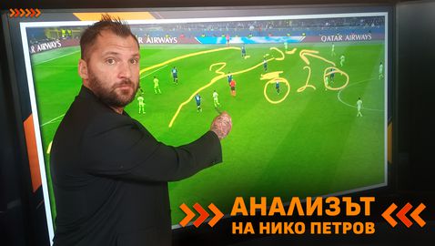 Рискът на Индзаги и как Интер неутрализира Ямал срещу Барселона