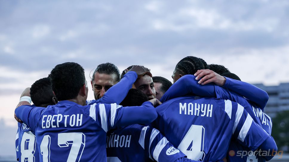 Левски 2:0 Черно море