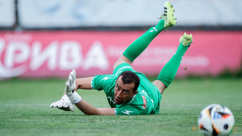 Славия 0:0 Локомотив (София), Георги Петков чупи рекорди