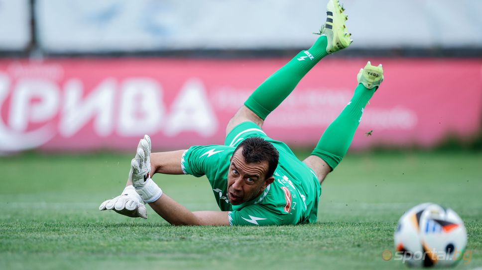 Славия 0:0 Локомотив (София), Георги Петков чупи рекорди