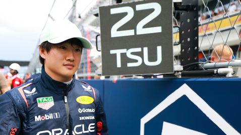 Ще се справи ли Цунода в Ред Бул?