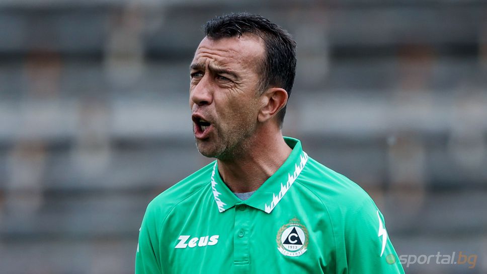 Играещата легенда на СлавияГеорги Петков се върна към своята разделя