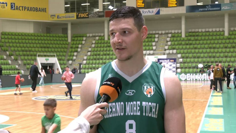 Капитанът на Черно море пред Sportal.bg: Искахме да поведем с 2-0, бяхме на 100%, но те бяха на 150