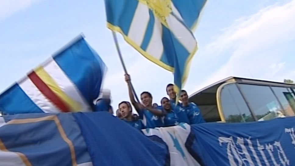 Емоциите на Герена през 2009-а и сега