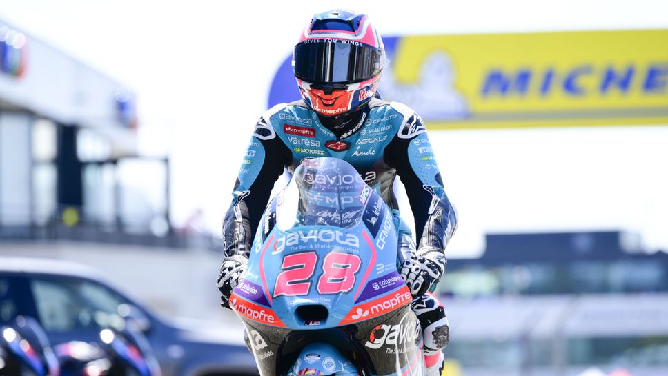 Максимо Килес спечели скъсената заради дъжда Гран При на Франция в Moto3