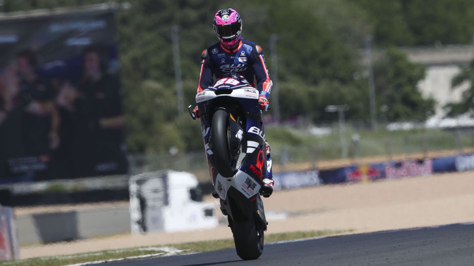 Изан Гевара триумфира в спринтовата Гран При на Франция в Moto2