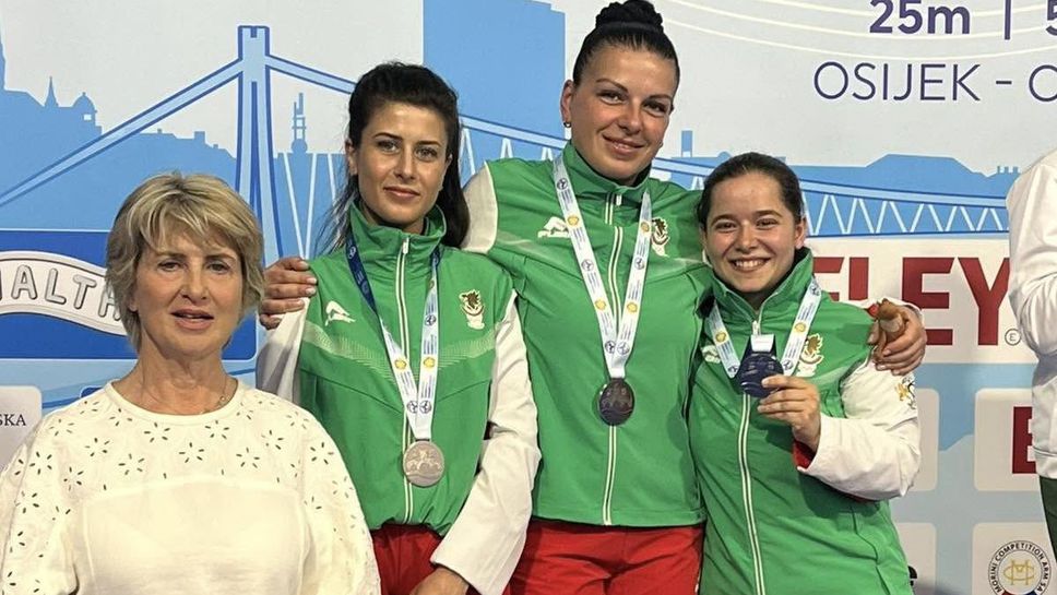 Сребърен медал за България на европейското първенство по спортна стрелба в Осиек
