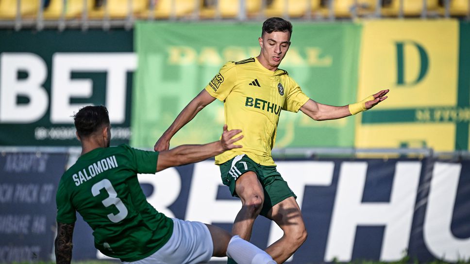 Добруджа 0:0 Берое