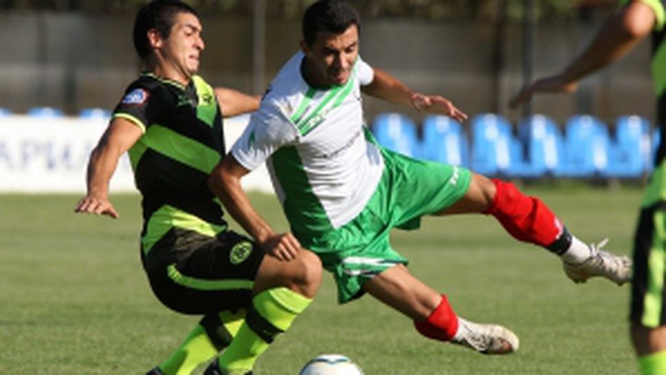 Кариана (Ерден) - Първа атомна (Козлодуй)