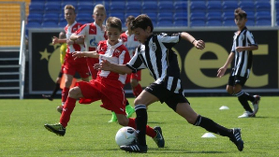 Финал и награждаване на "Лукойл Къп"