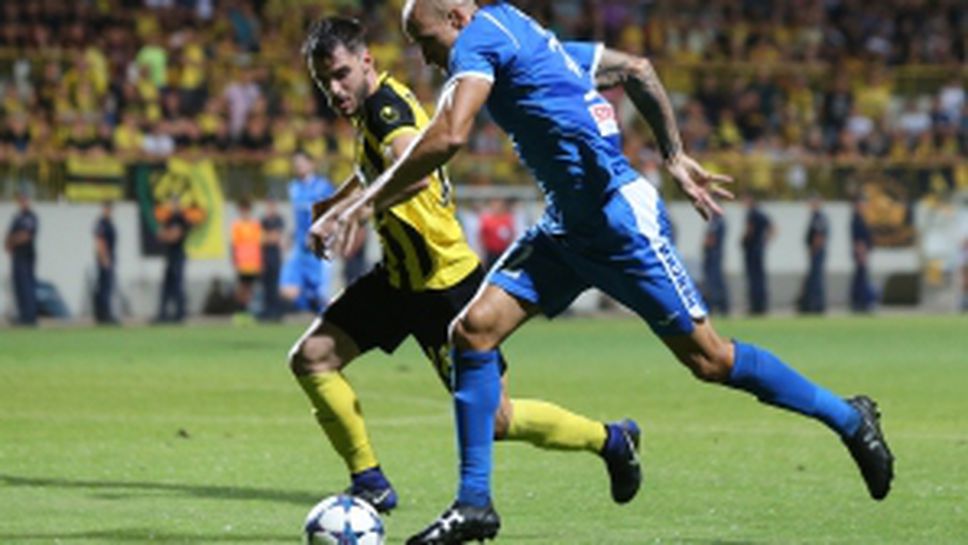 Ботев (Пловдив) удари Левски на "Коматево"