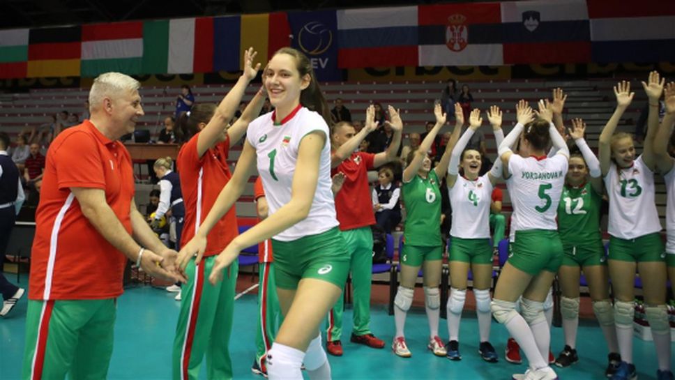 Александра Георгиева: Много съм щастлива от победата над Русия