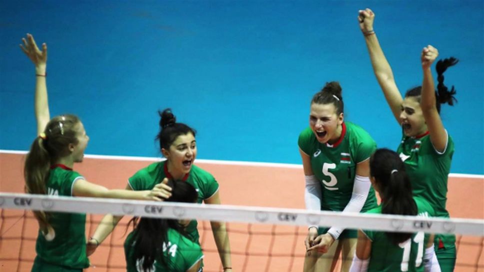 България с втора драматична победа на Европейското в София