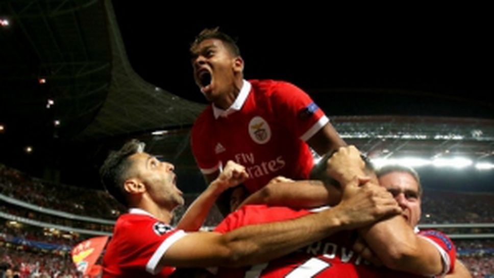 Бенфика - ЦСКА (Москва) 1:2