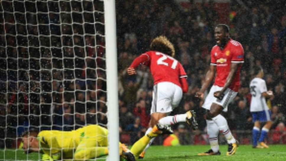 Манчестър Юнайтед - Базел 3:0