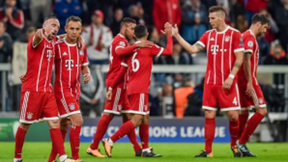 Байерн (Мюнхен) - Андерлехт 3:0