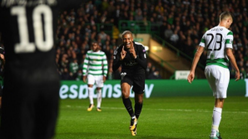 Селтик - Пари Сен Жермен 0:5