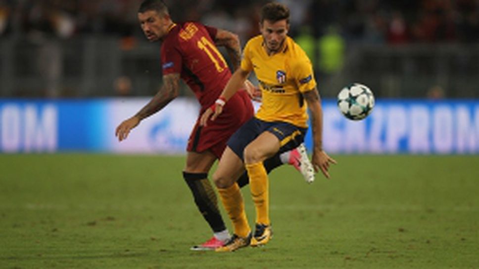 Рома - Атлетико Мадрид 0:0