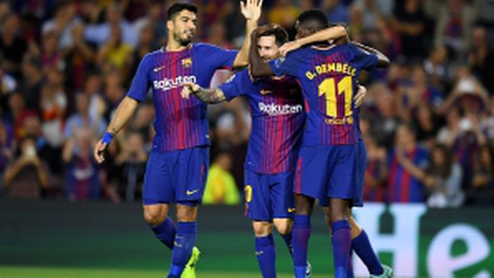 Барселона - Ювентус 3:0