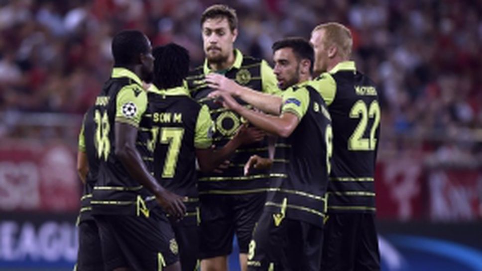 Олимпиакос - Спортинг (Лисабон) 2:3