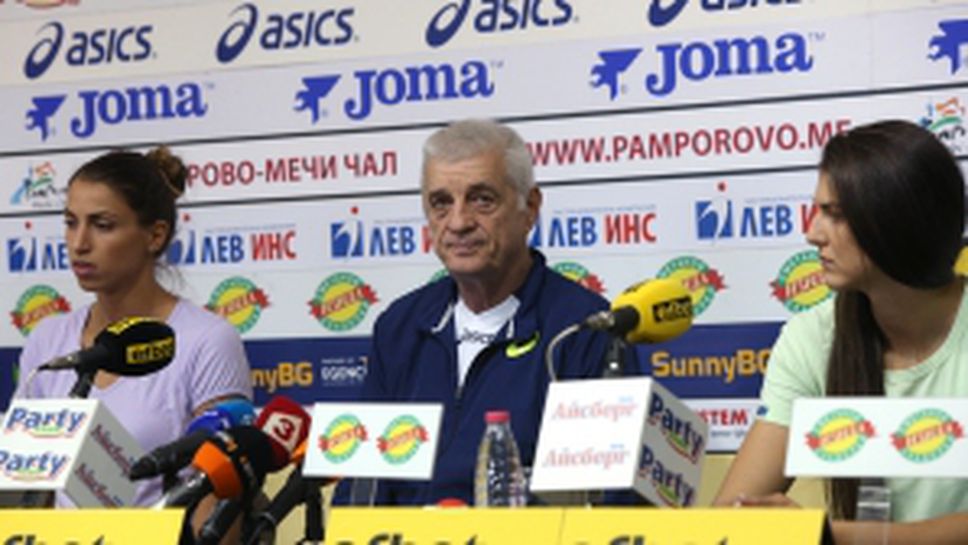 Пресконференция на НО по волейбол за жени