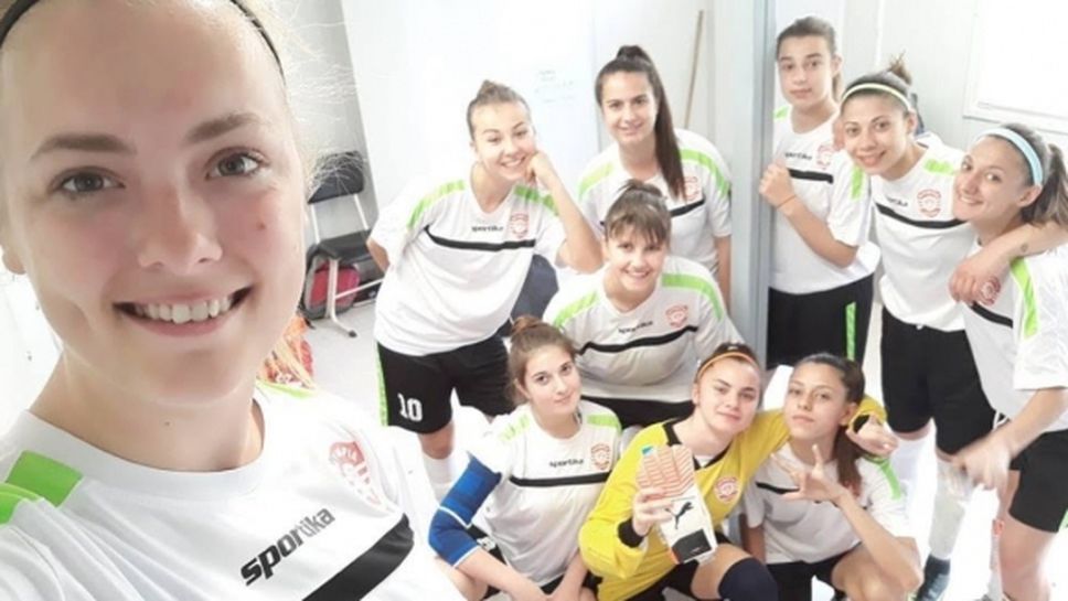 Женски футболен отбор катастрофира на връщане от София, бивш национал оказва съдействие